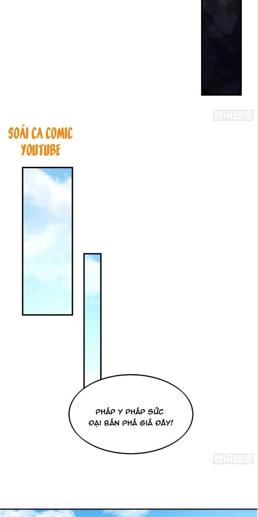 Vương Gia Khắc Thê Chapter 5 - 6