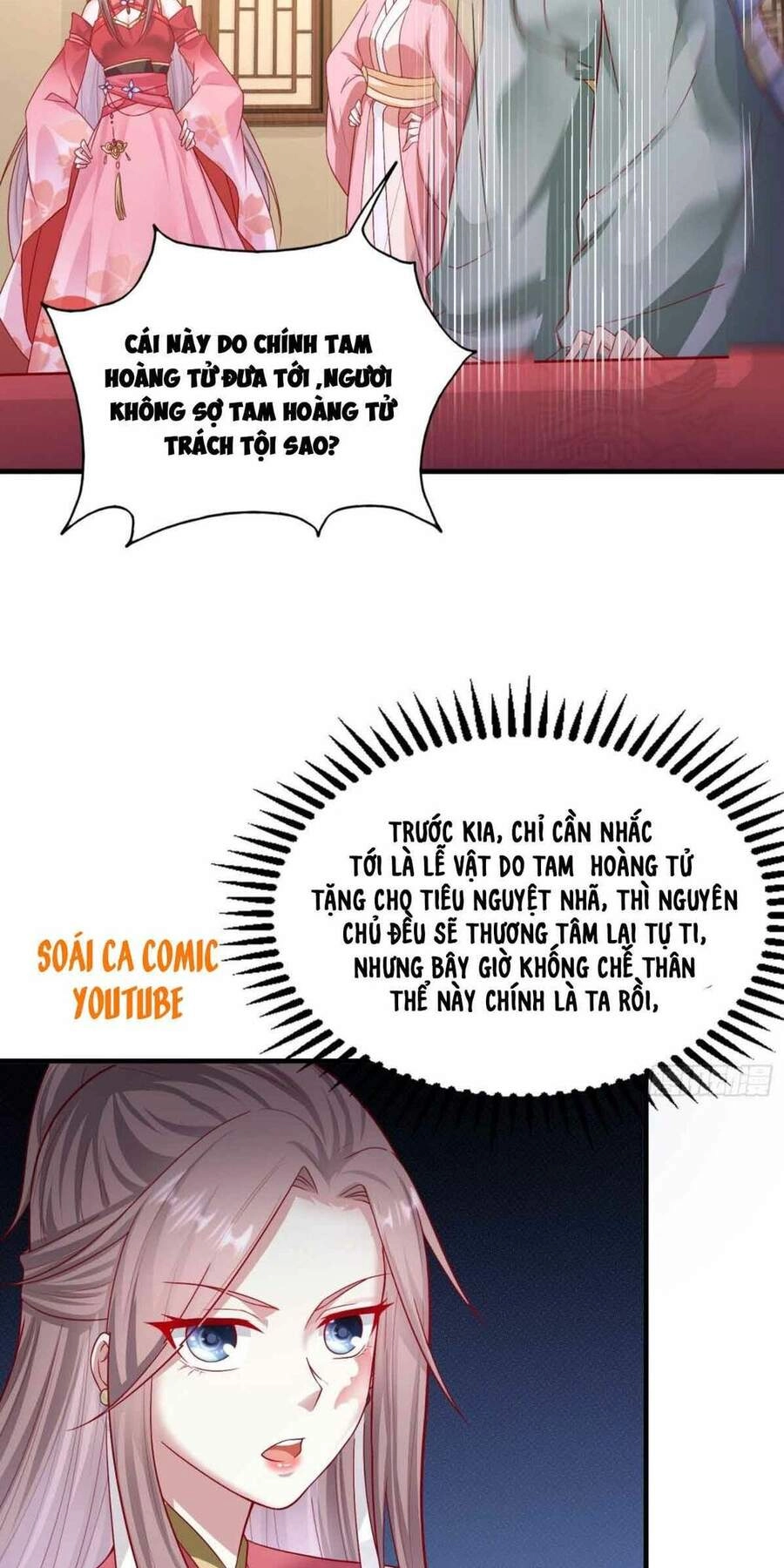 Vương Gia Khắc Thê Chapter 7 - 4