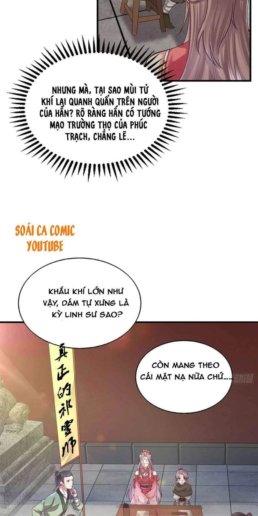 Vương Gia Khắc Thê Chapter 7 - 22