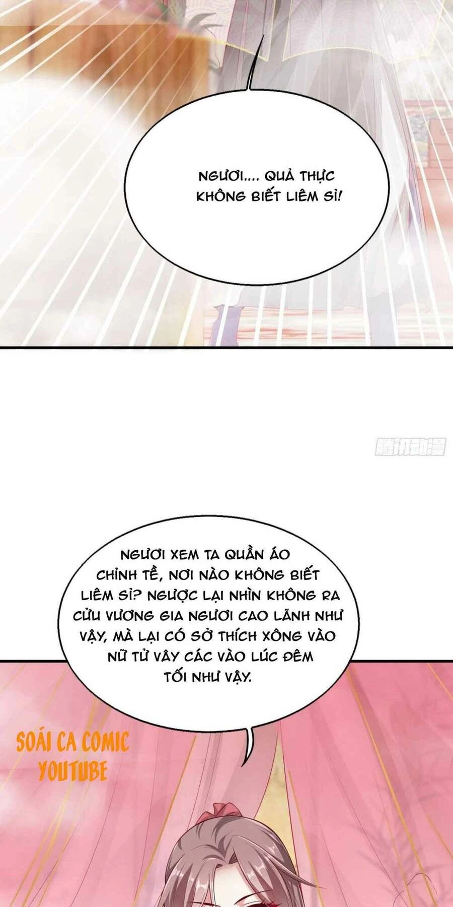 Vương Gia Khắc Thê Chapter 9 - 19