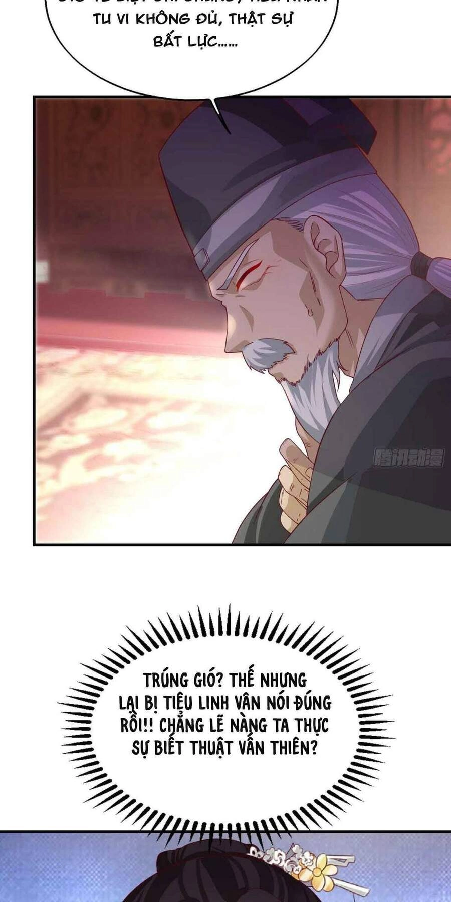 Vương Gia Khắc Thê Chapter 11 - 16