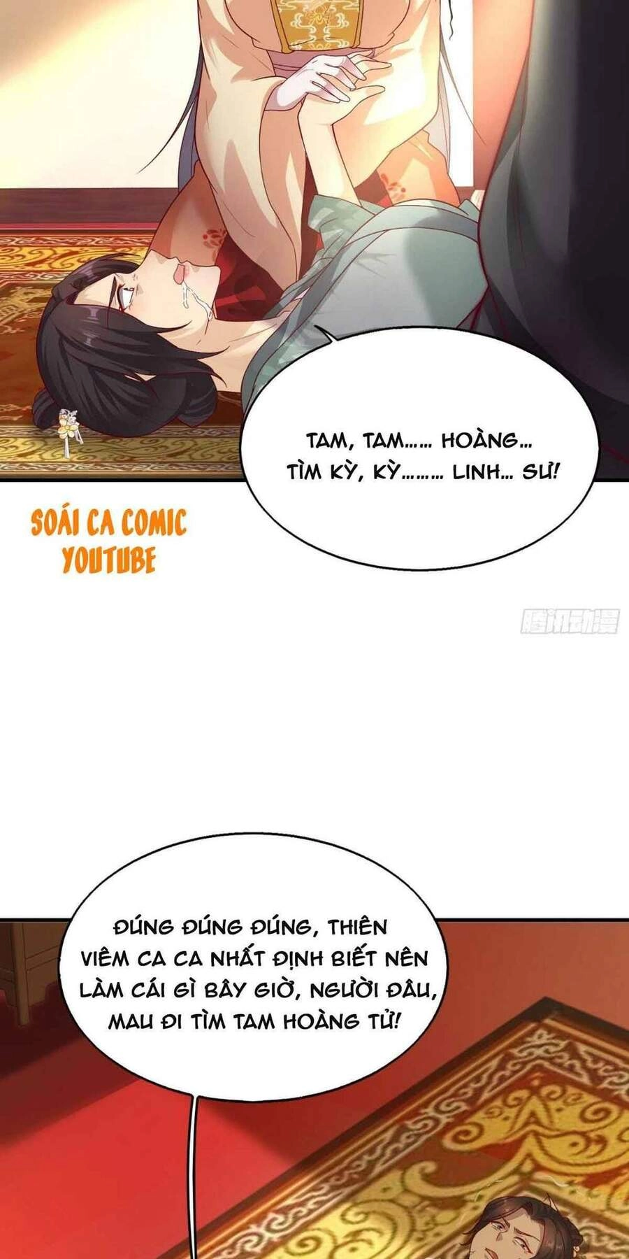 Vương Gia Khắc Thê Chapter 11 - 19