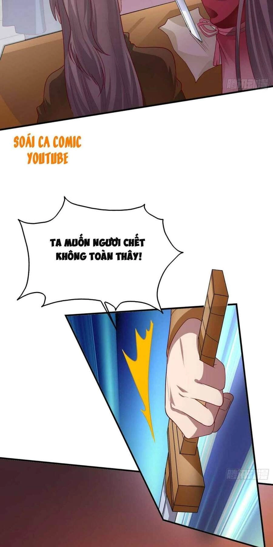 Vương Gia Khắc Thê Chapter 11 - 30