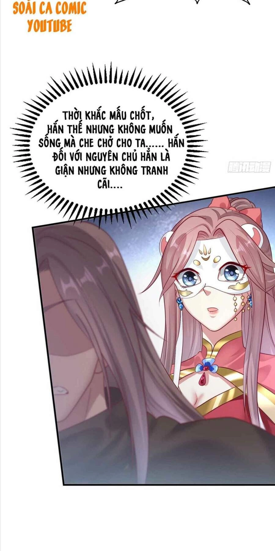 Vương Gia Khắc Thê Chapter 12 - 3