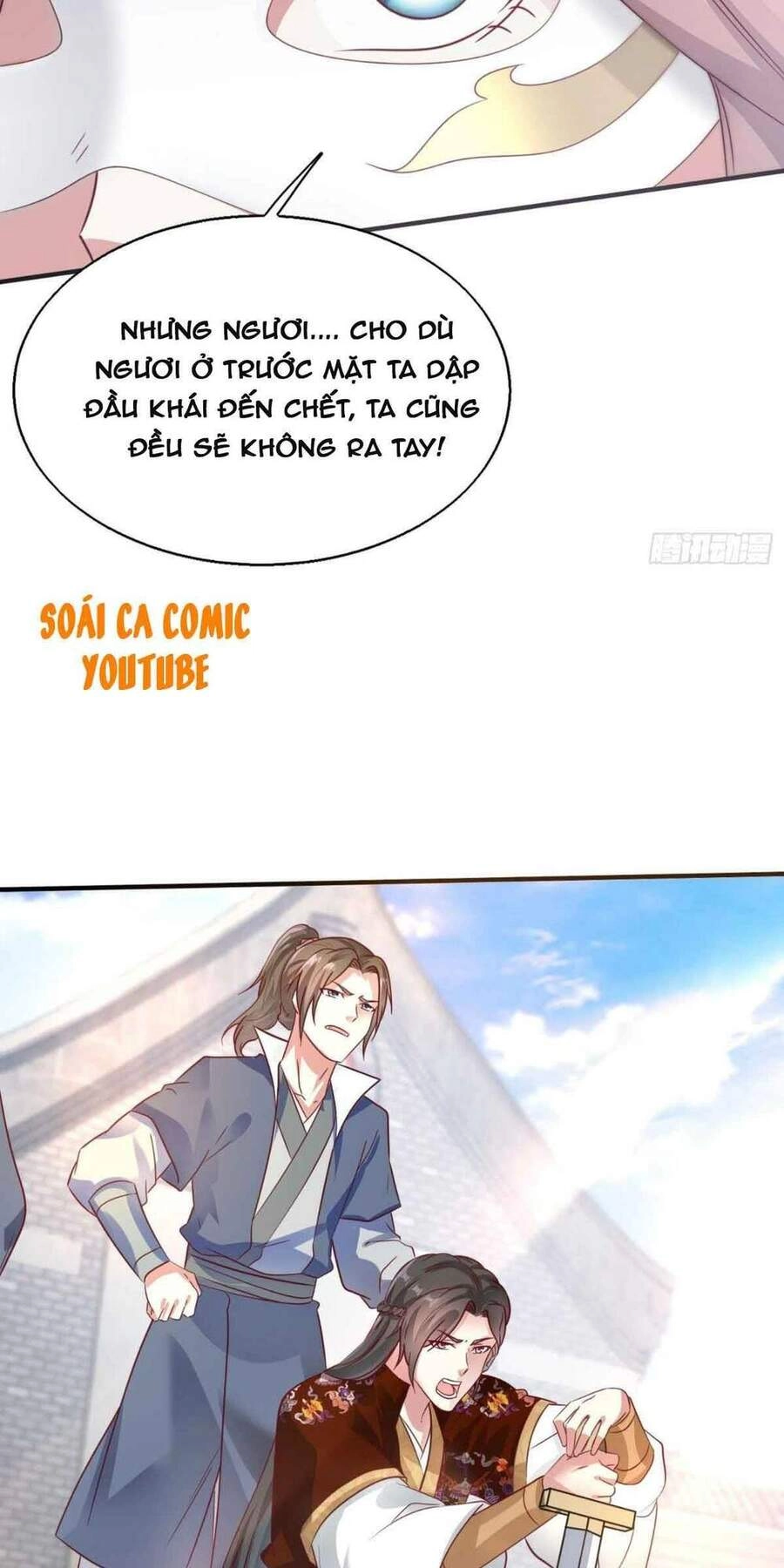 Vương Gia Khắc Thê Chapter 12 - 17