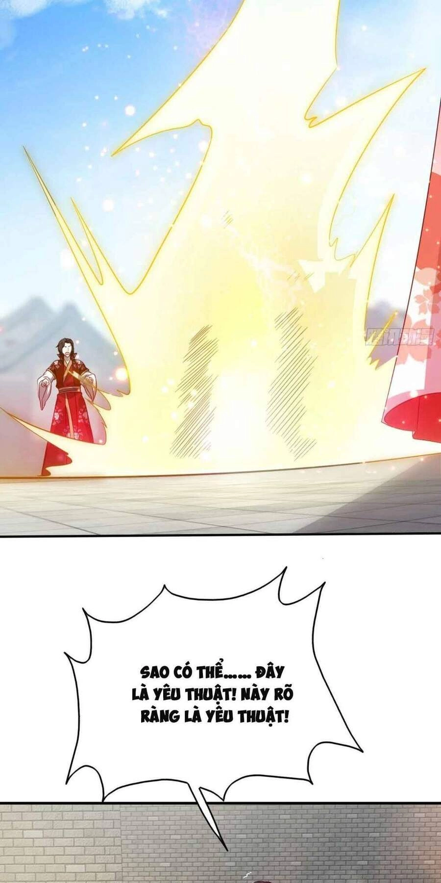 Vương Gia Khắc Thê Chapter 12 - 22