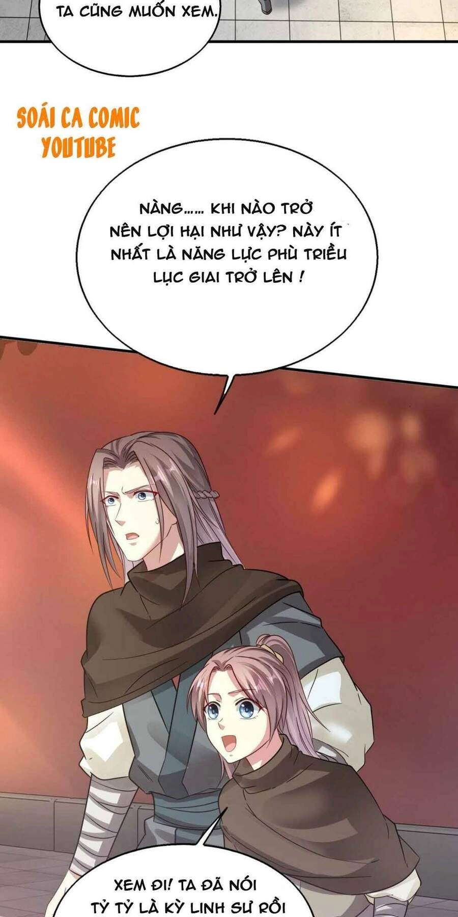 Vương Gia Khắc Thê Chapter 12 - 26