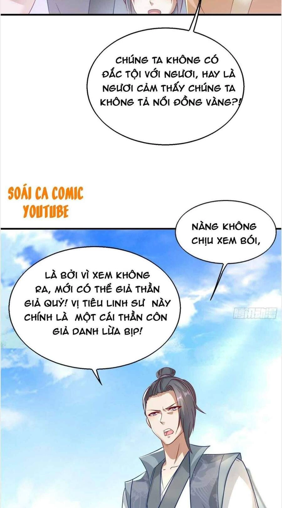 Vương Gia Khắc Thê Chapter 12 - 40