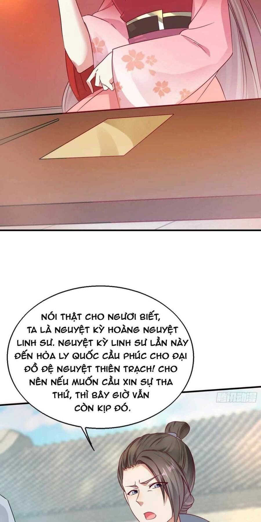 Vương Gia Khắc Thê Chapter 13 - 5