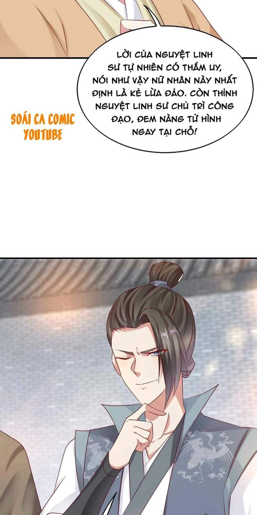 Vương Gia Khắc Thê Chapter 13 - 8