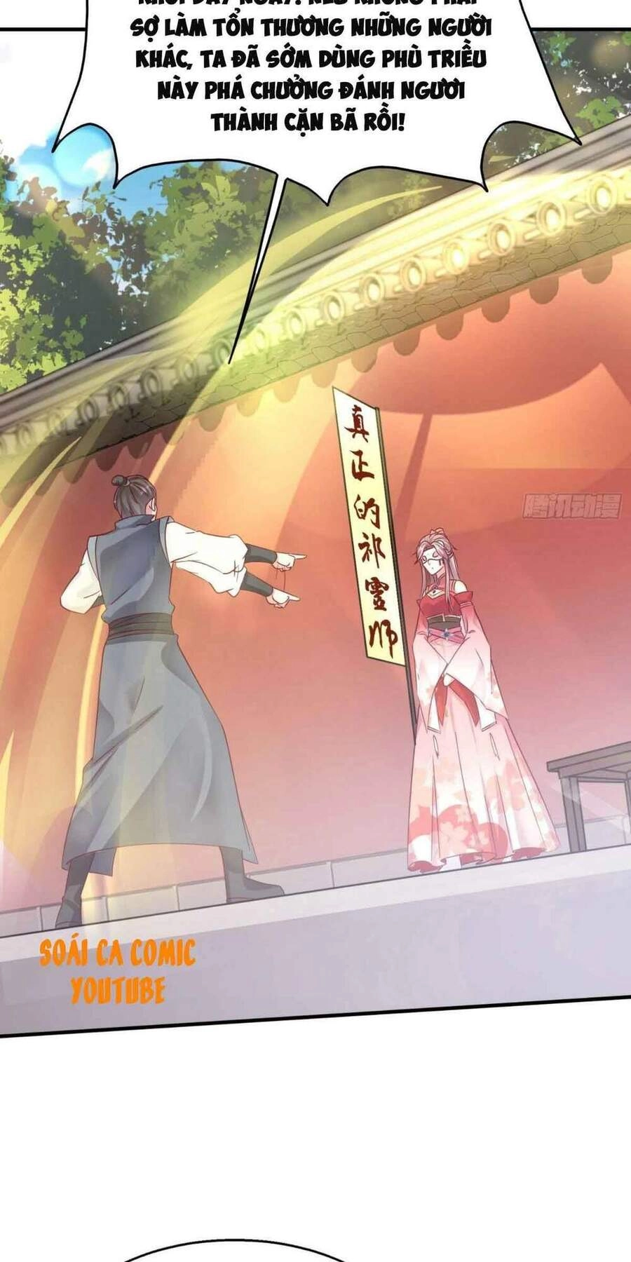 Vương Gia Khắc Thê Chapter 13 - 17