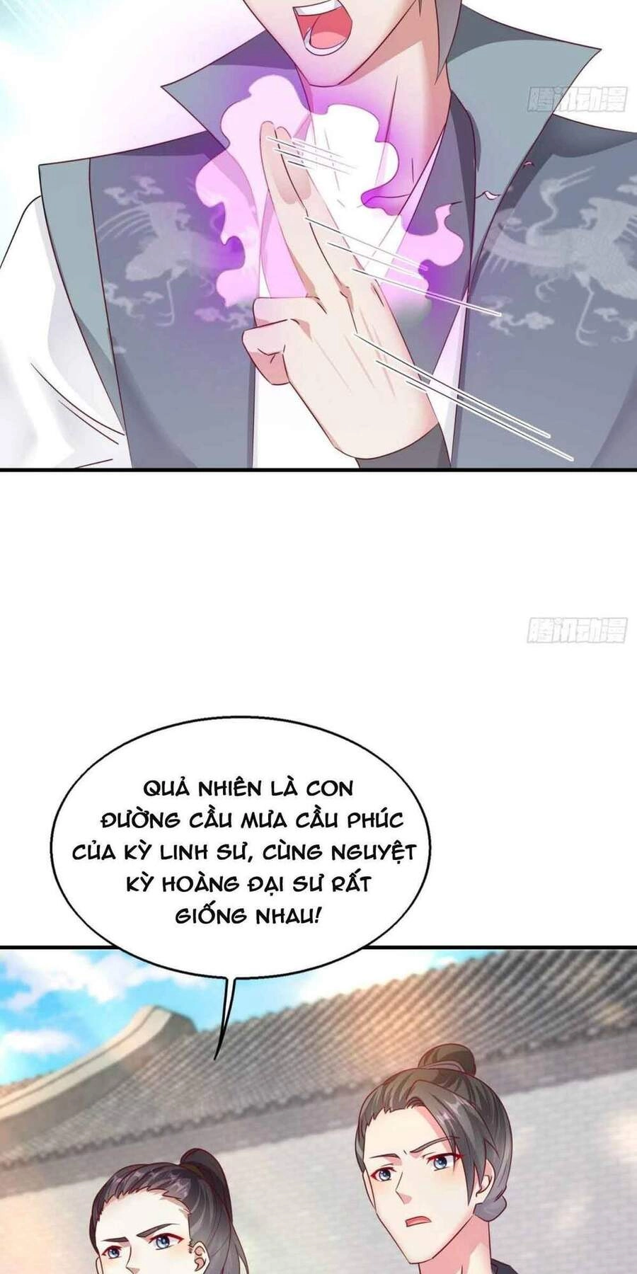 Vương Gia Khắc Thê Chapter 13 - 26