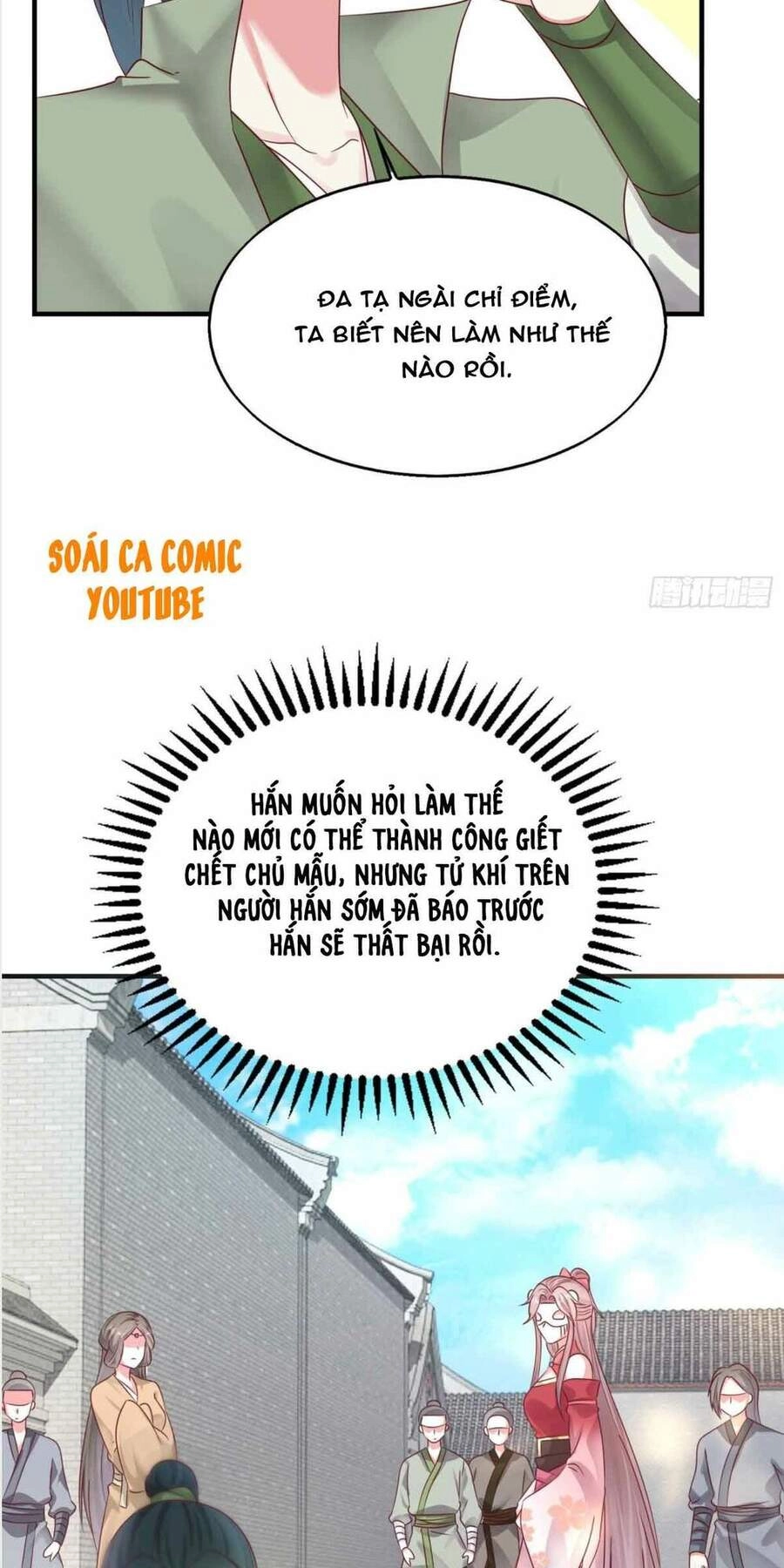 Vương Gia Khắc Thê Chapter 14 - 27