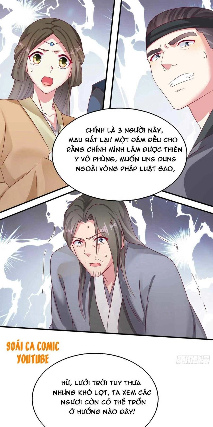 Vương Gia Khắc Thê Chapter 14 - 37