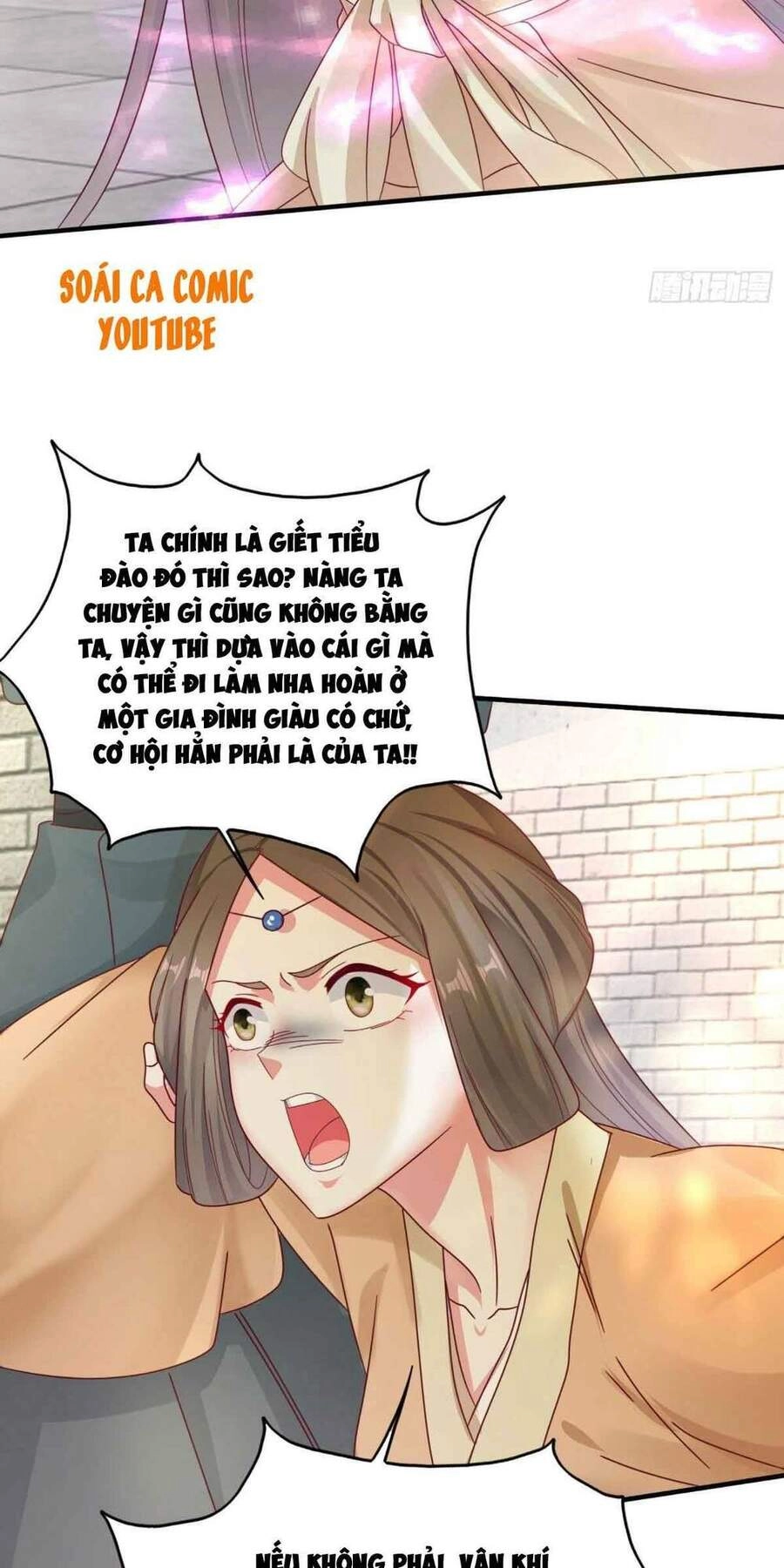 Vương Gia Khắc Thê Chapter 15 - 7