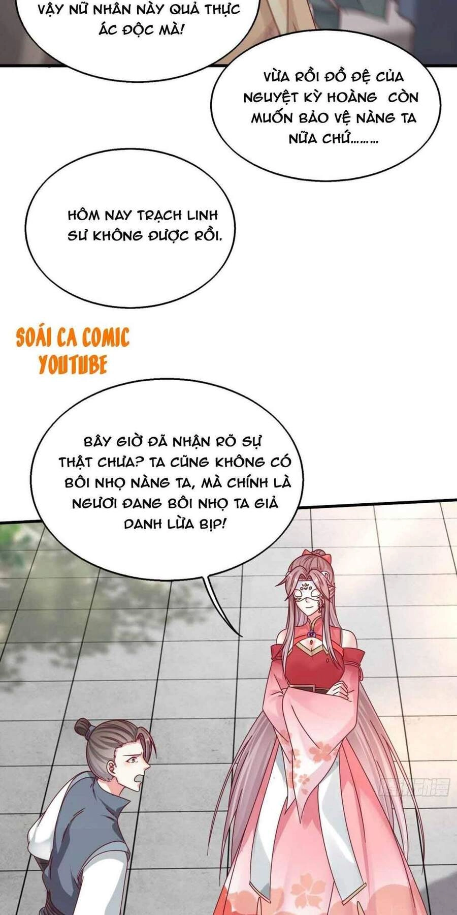 Vương Gia Khắc Thê Chapter 15 - 9