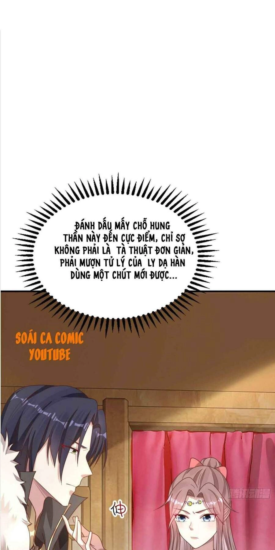 Vương Gia Khắc Thê Chapter 16 - 1