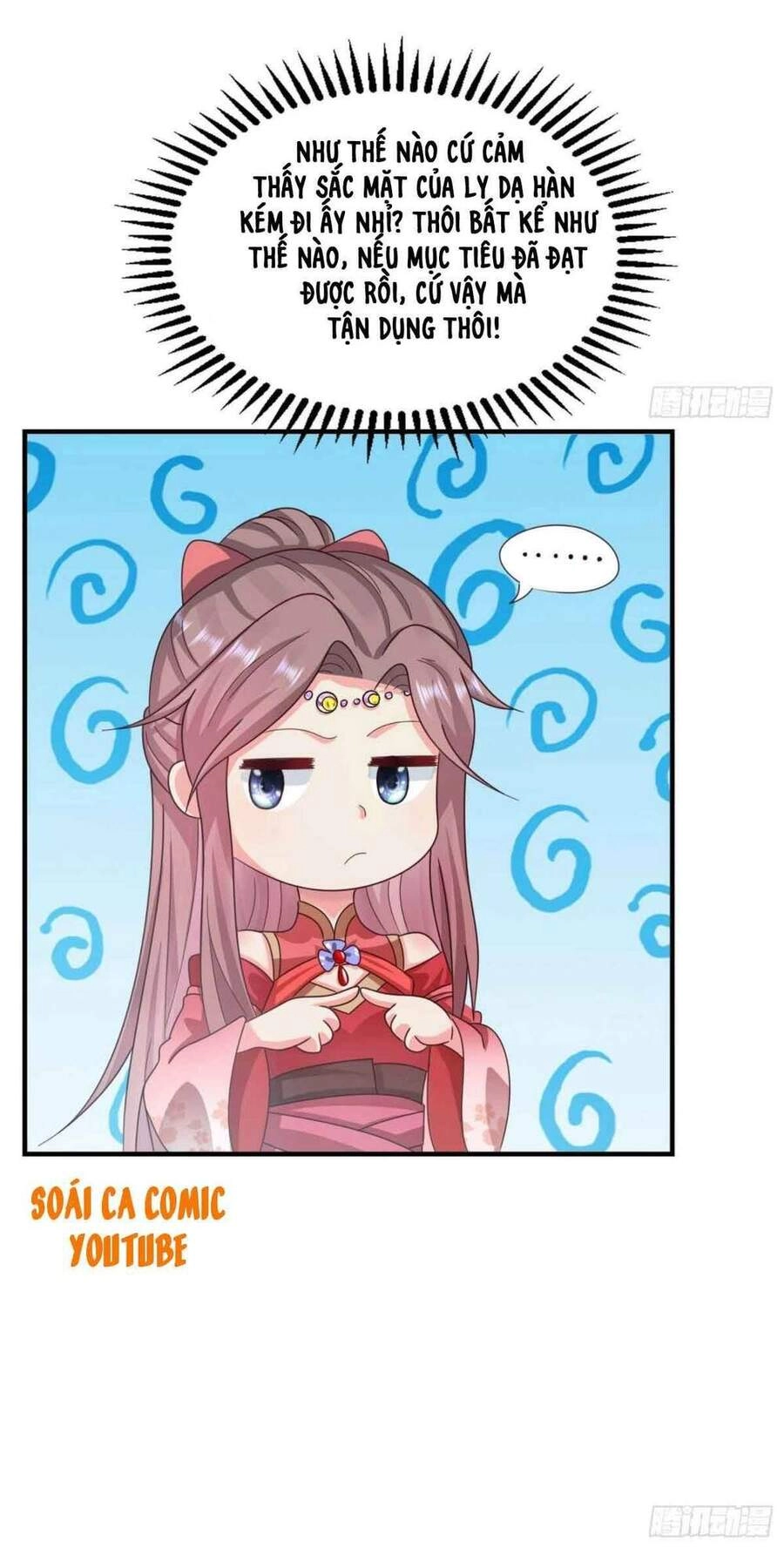 Vương Gia Khắc Thê Chapter 16 - 16