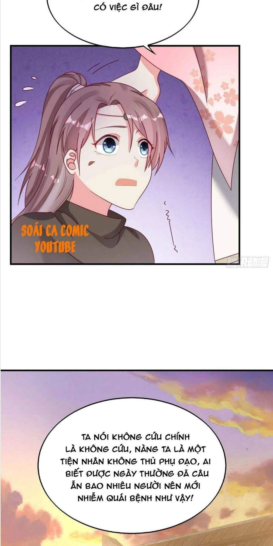 Vương Gia Khắc Thê Chapter 16 - 27