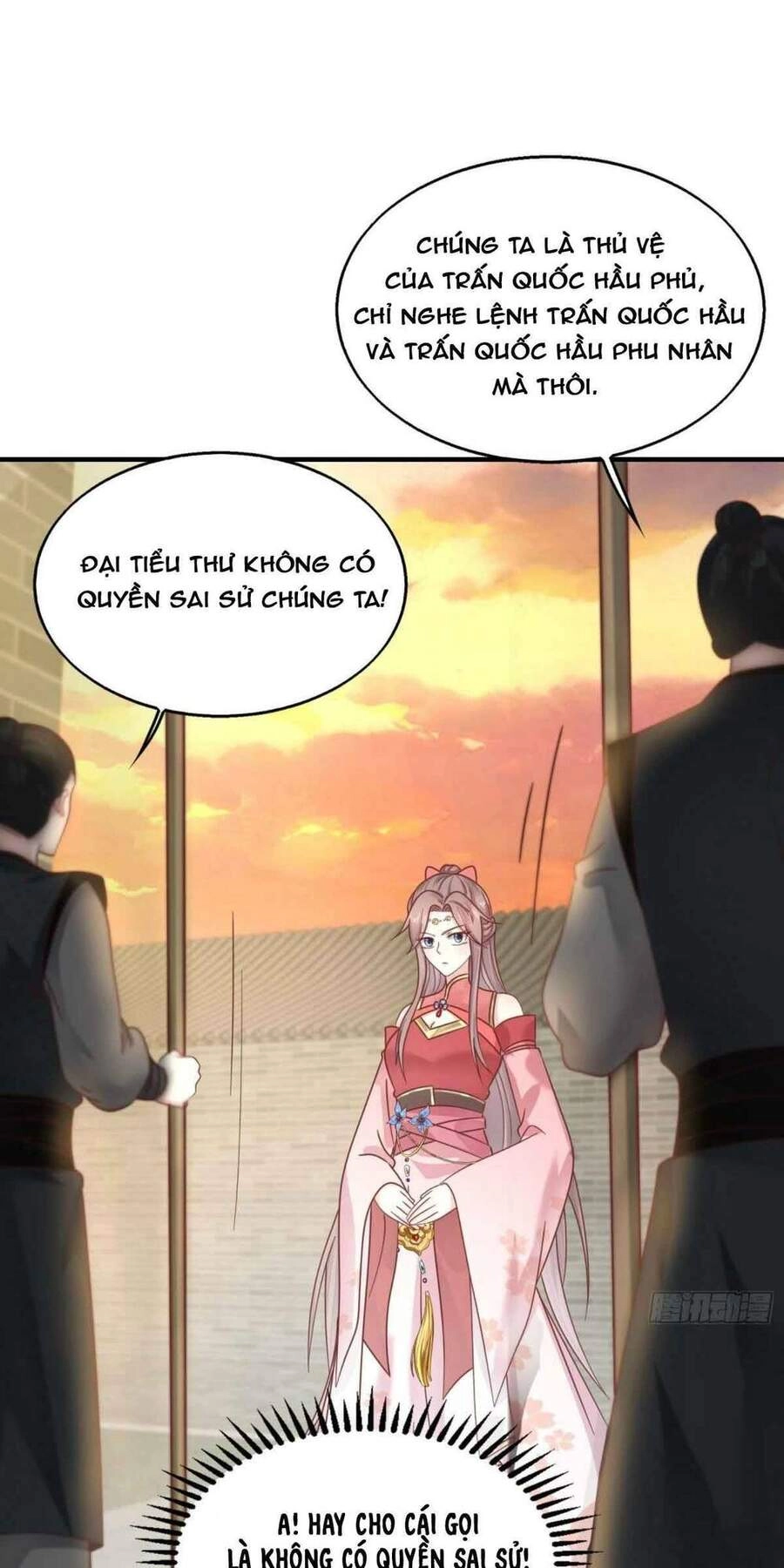 Vương Gia Khắc Thê Chapter 17 - 4