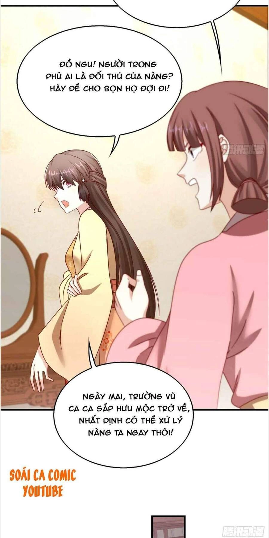 Vương Gia Khắc Thê Chapter 17 - 18