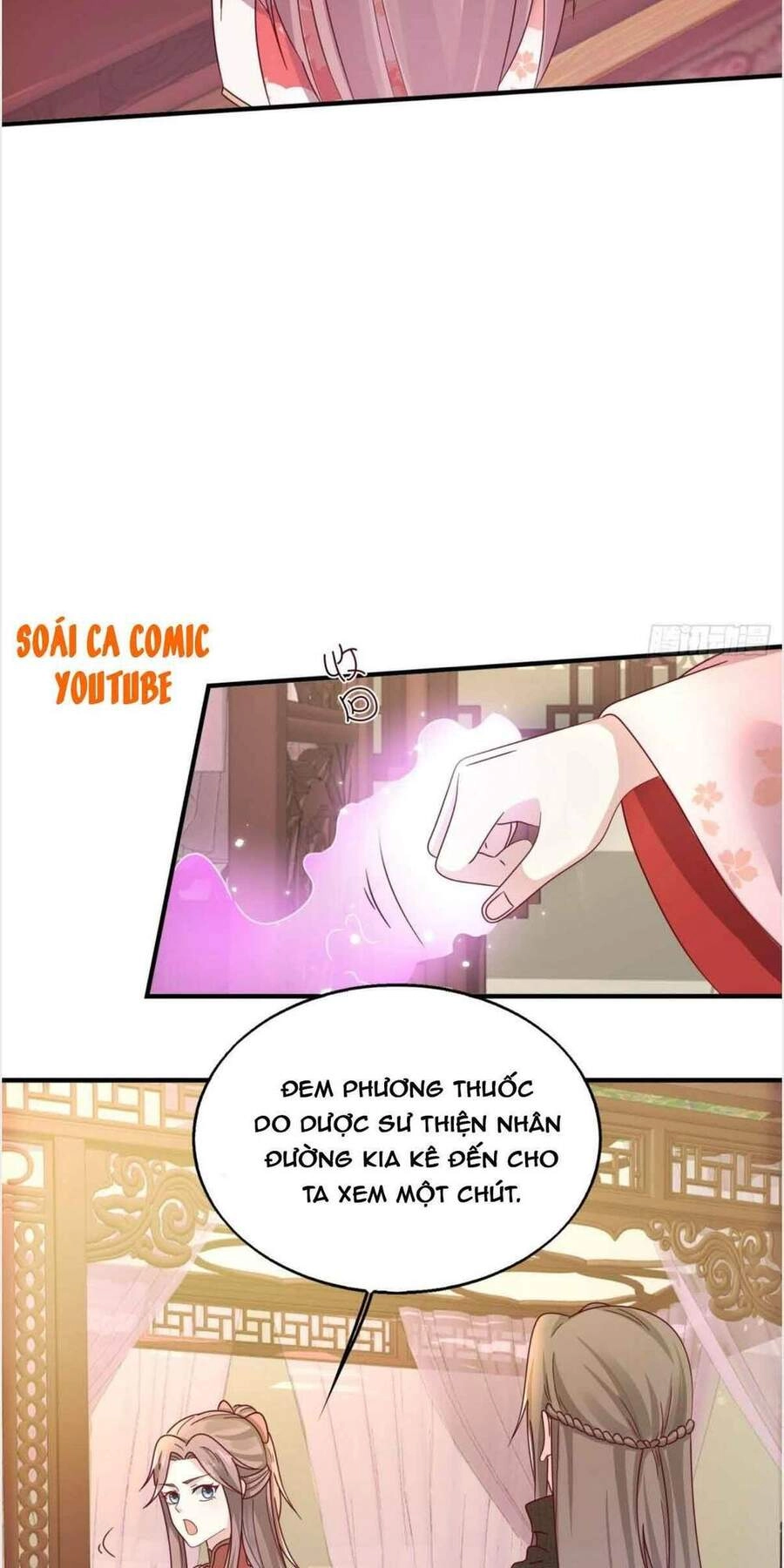 Vương Gia Khắc Thê Chapter 17 - 20