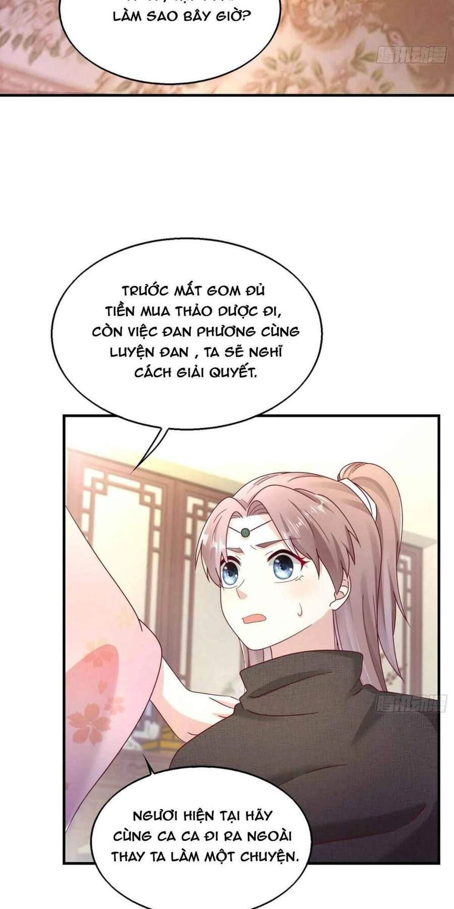 Vương Gia Khắc Thê Chapter 17 - 26