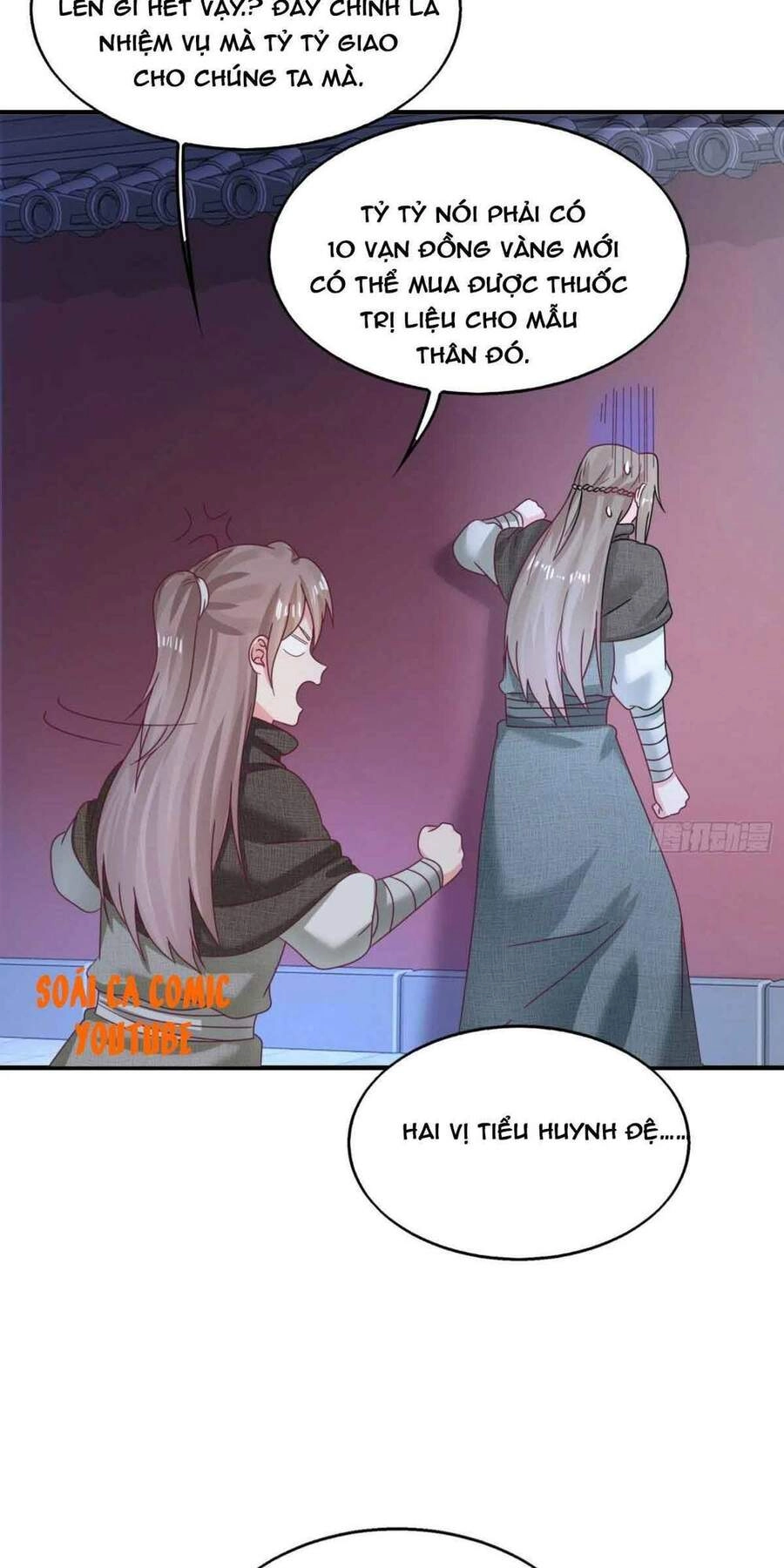 Vương Gia Khắc Thê Chapter 17 - 29