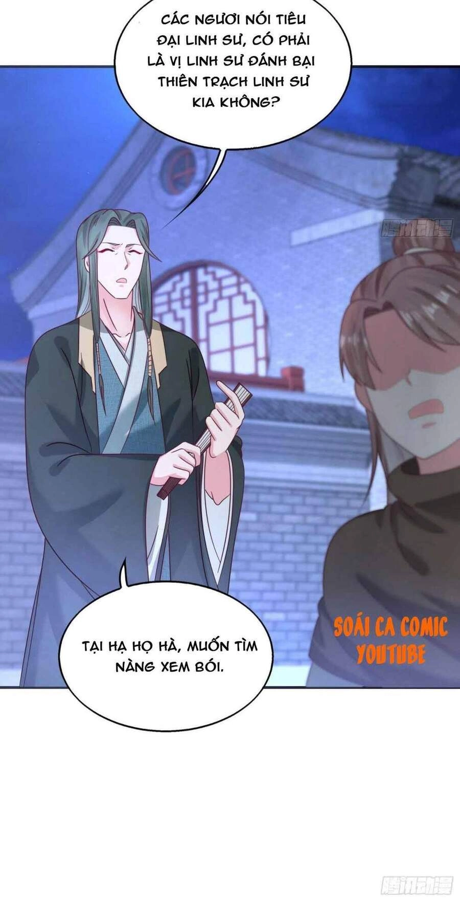 Vương Gia Khắc Thê Chapter 17 - 30