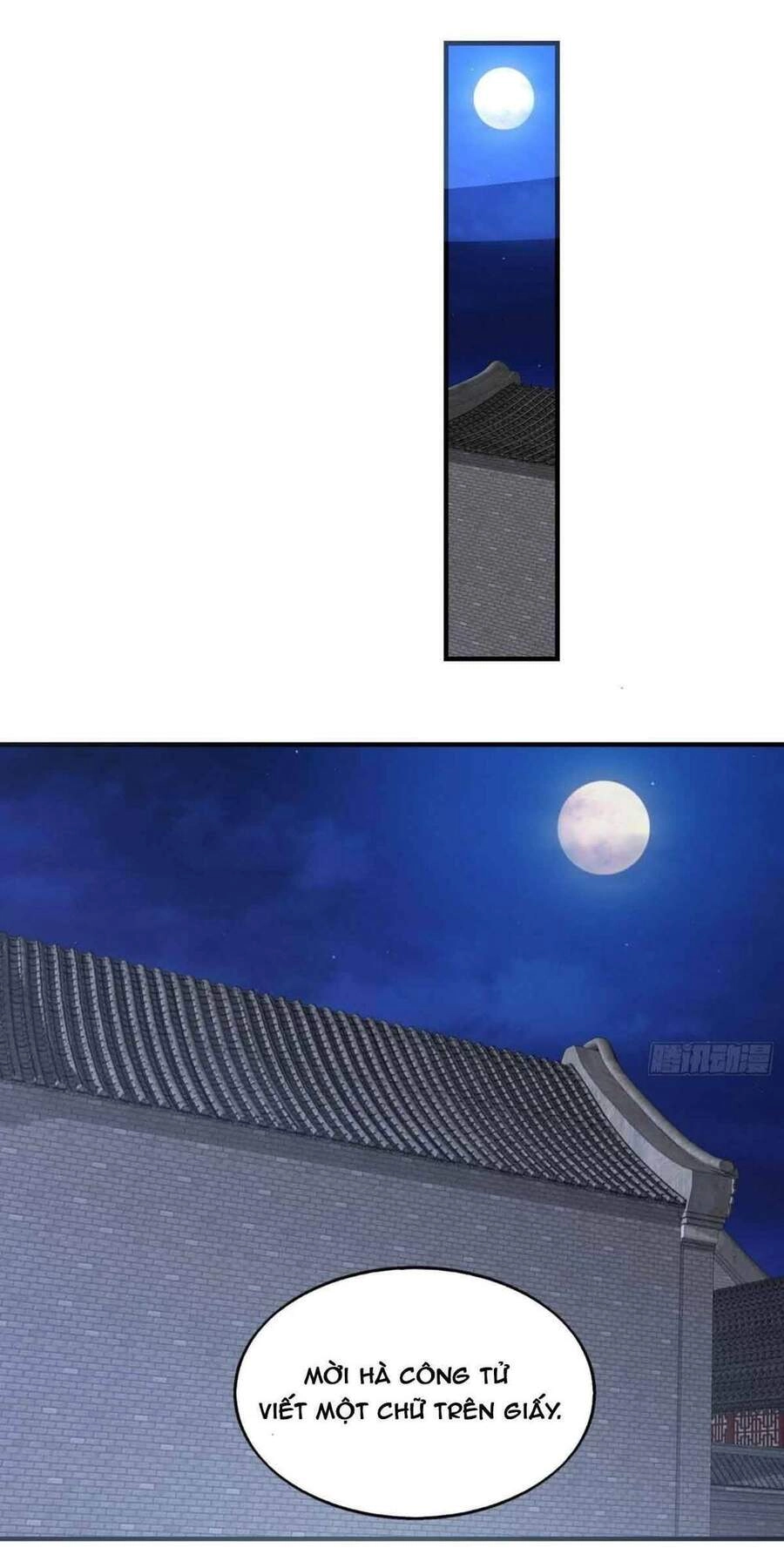 Vương Gia Khắc Thê Chapter 17 - 31