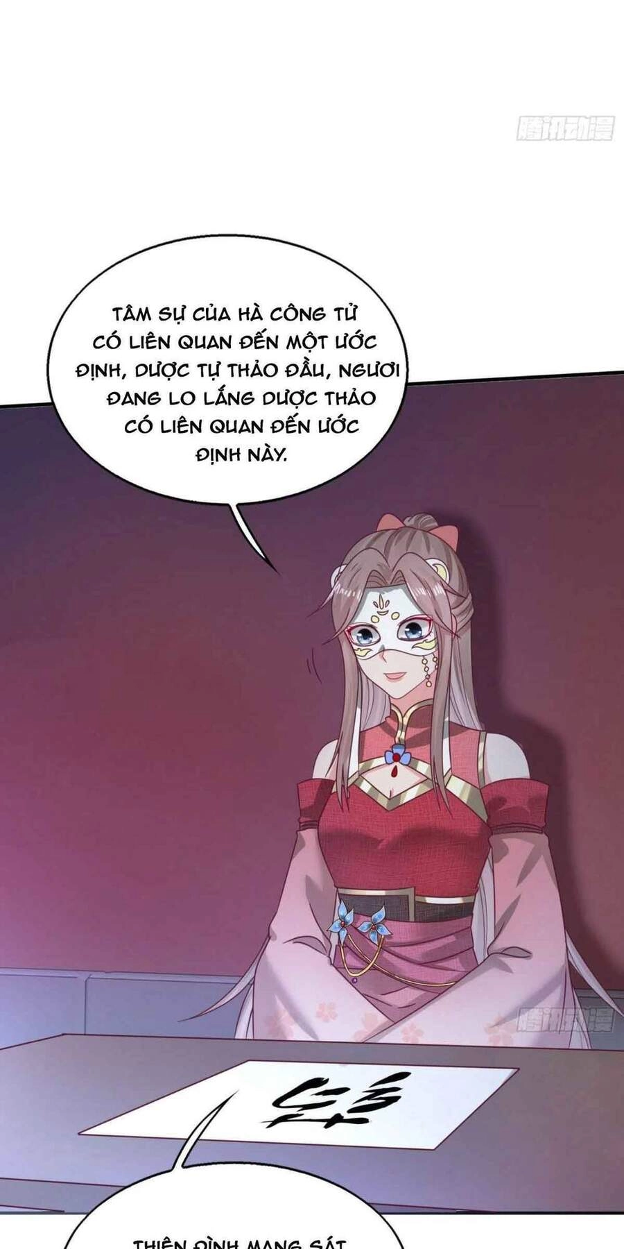 Vương Gia Khắc Thê Chapter 17 - 33