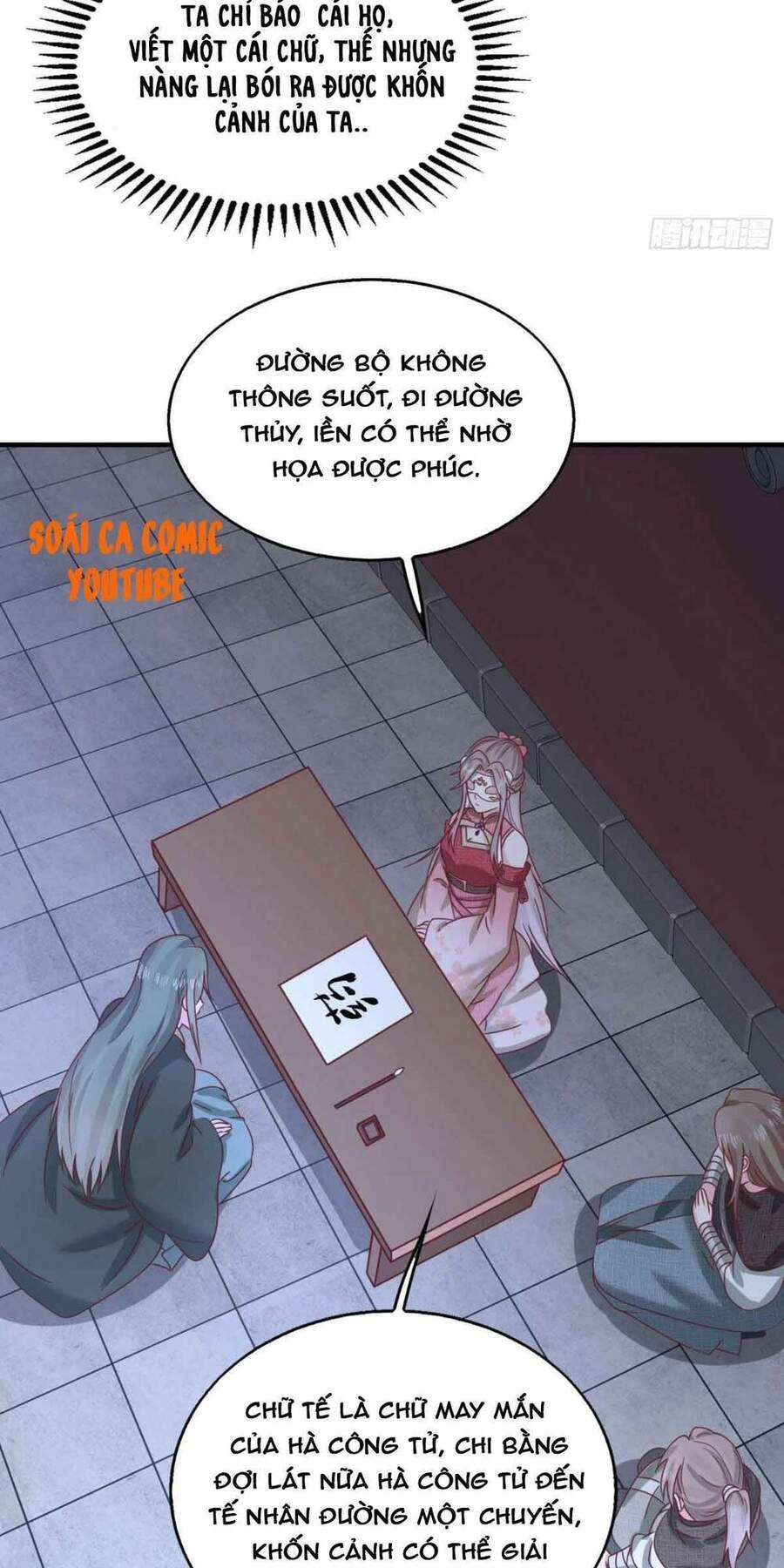 Vương Gia Khắc Thê Chapter 17 - 35