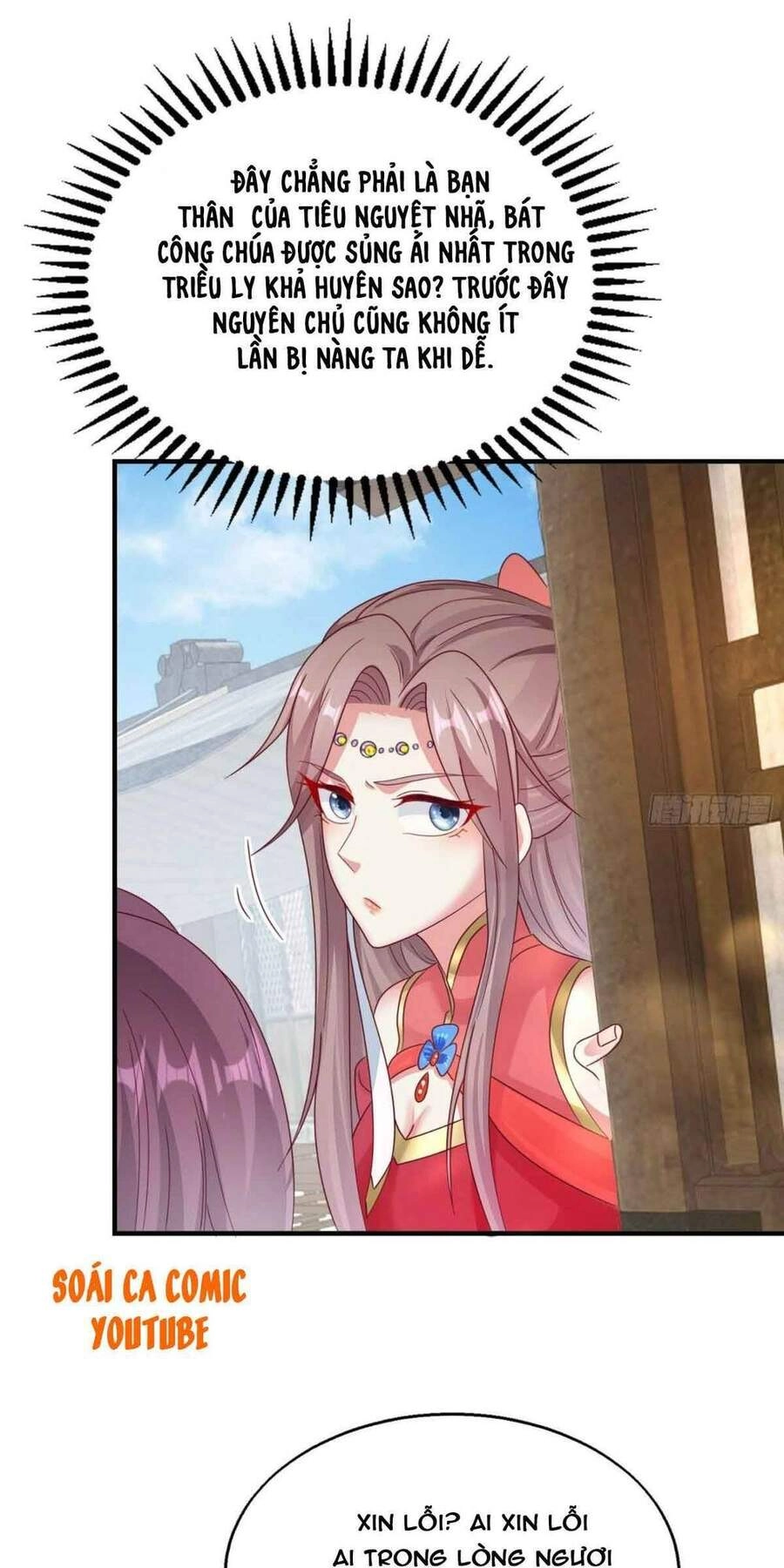 Vương Gia Khắc Thê Chapter 18 - 6