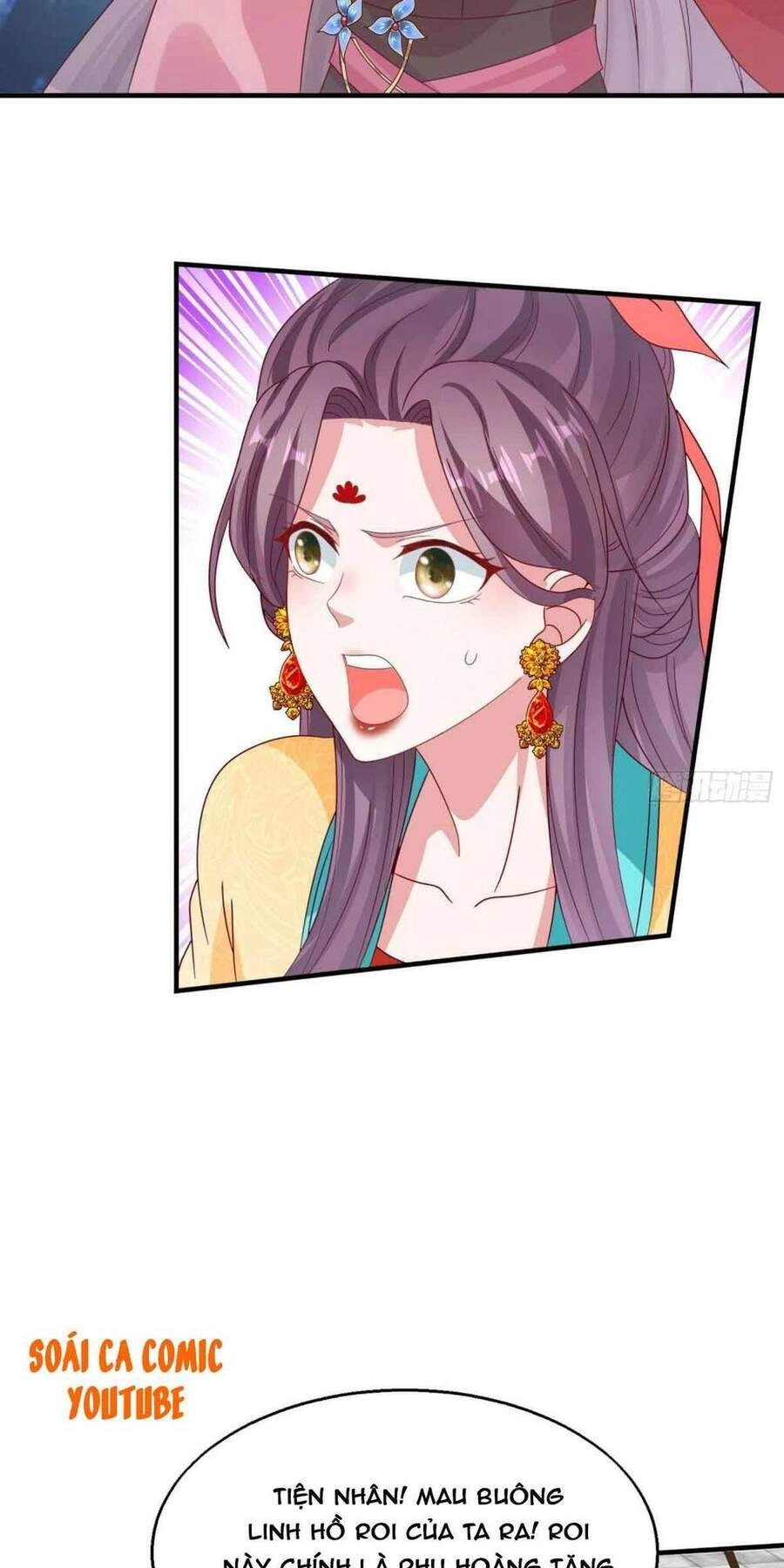 Vương Gia Khắc Thê Chapter 18 - 10