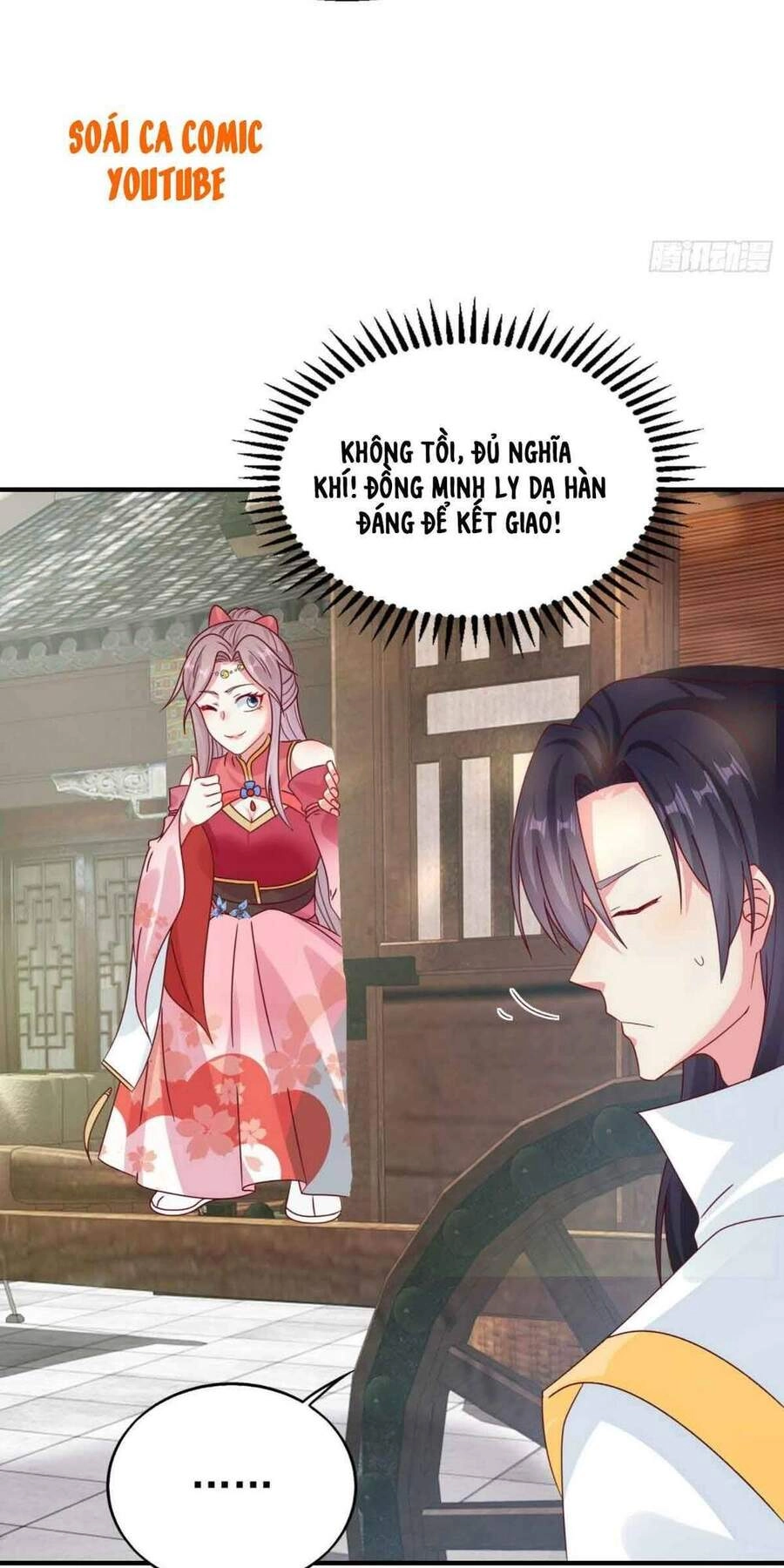 Vương Gia Khắc Thê Chapter 18 - 15