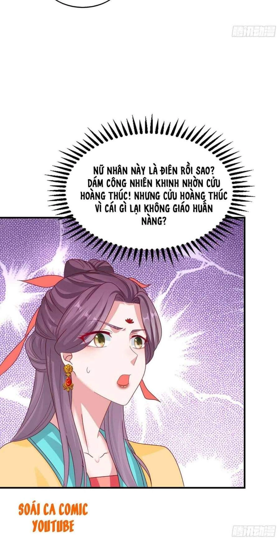 Vương Gia Khắc Thê Chapter 18 - 16