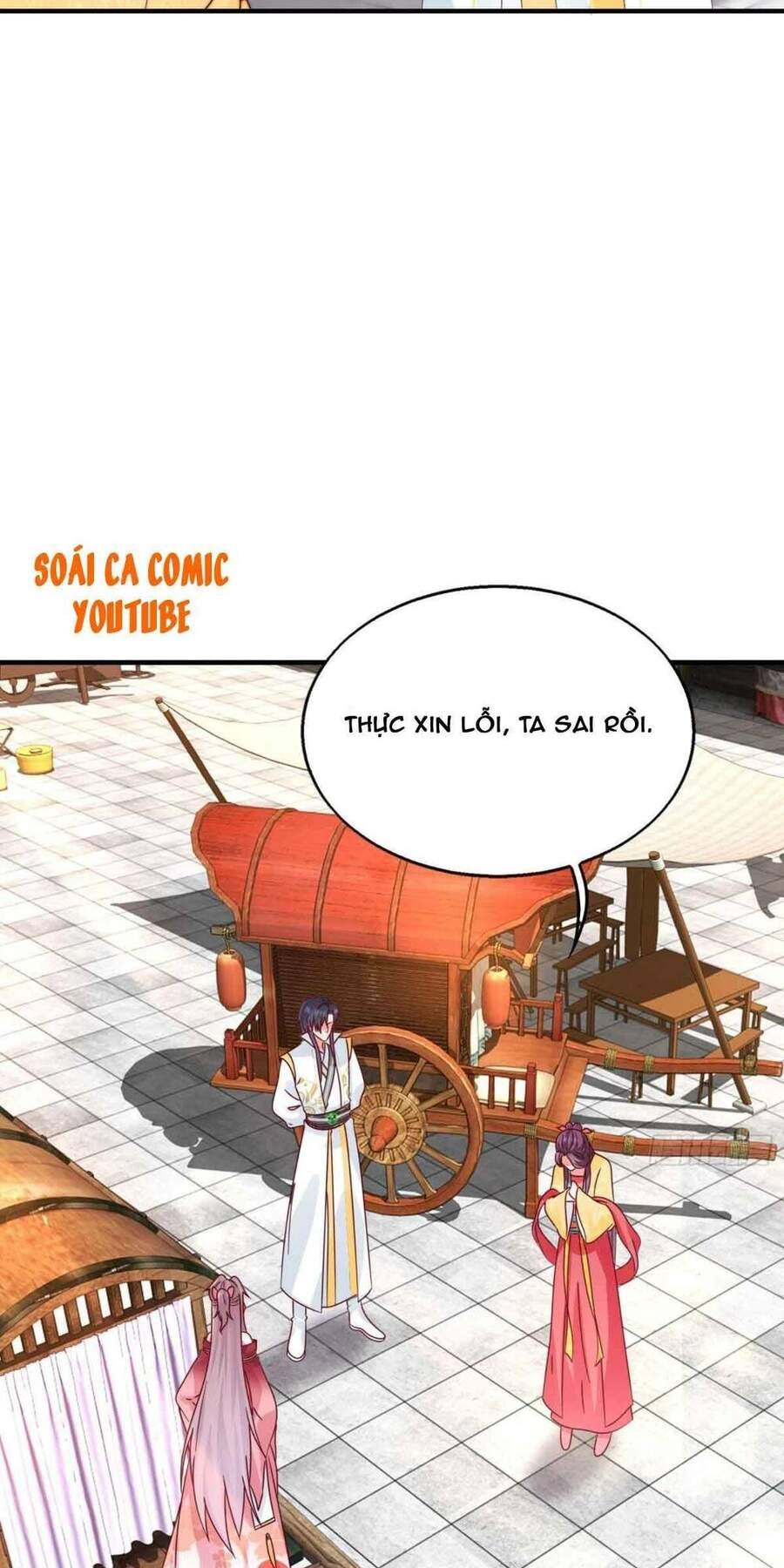 Vương Gia Khắc Thê Chapter 18 - 18