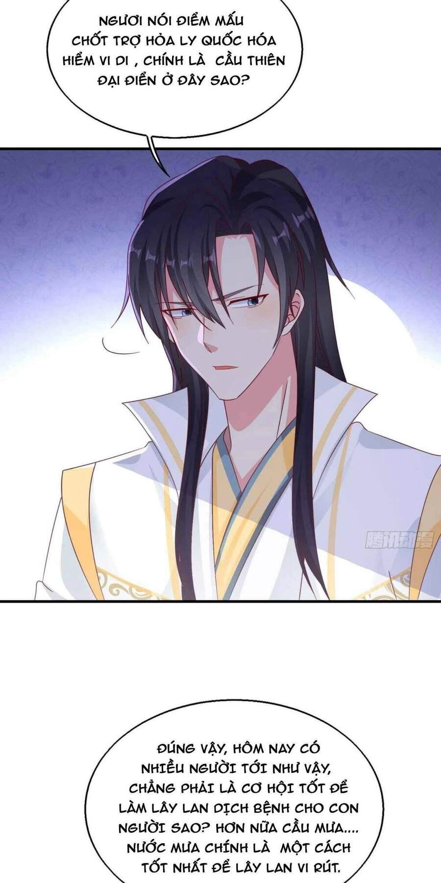 Vương Gia Khắc Thê Chapter 18 - 23