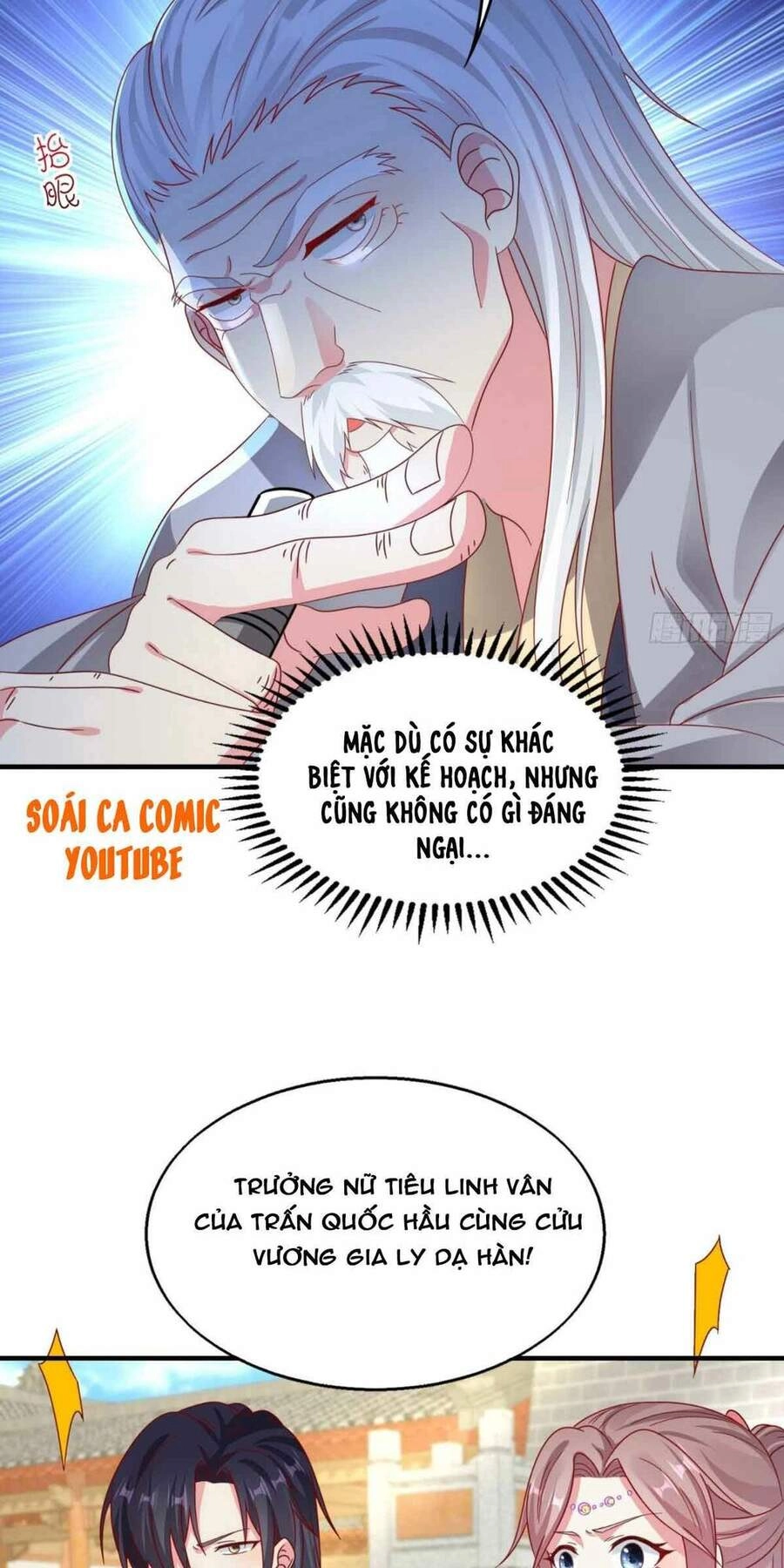 Vương Gia Khắc Thê Chapter 18 - 41