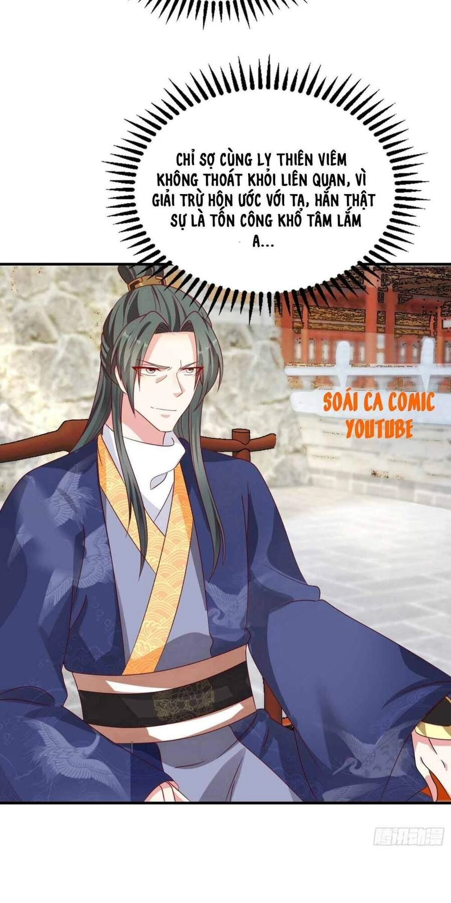 Vương Gia Khắc Thê Chapter 19 - 3