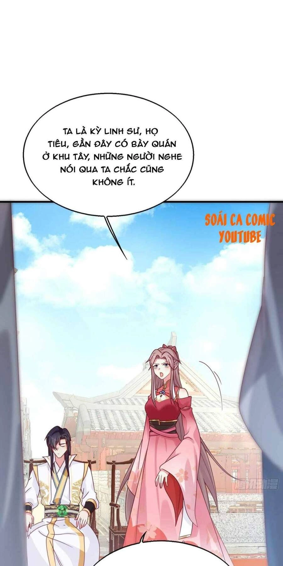 Vương Gia Khắc Thê Chapter 19 - 13