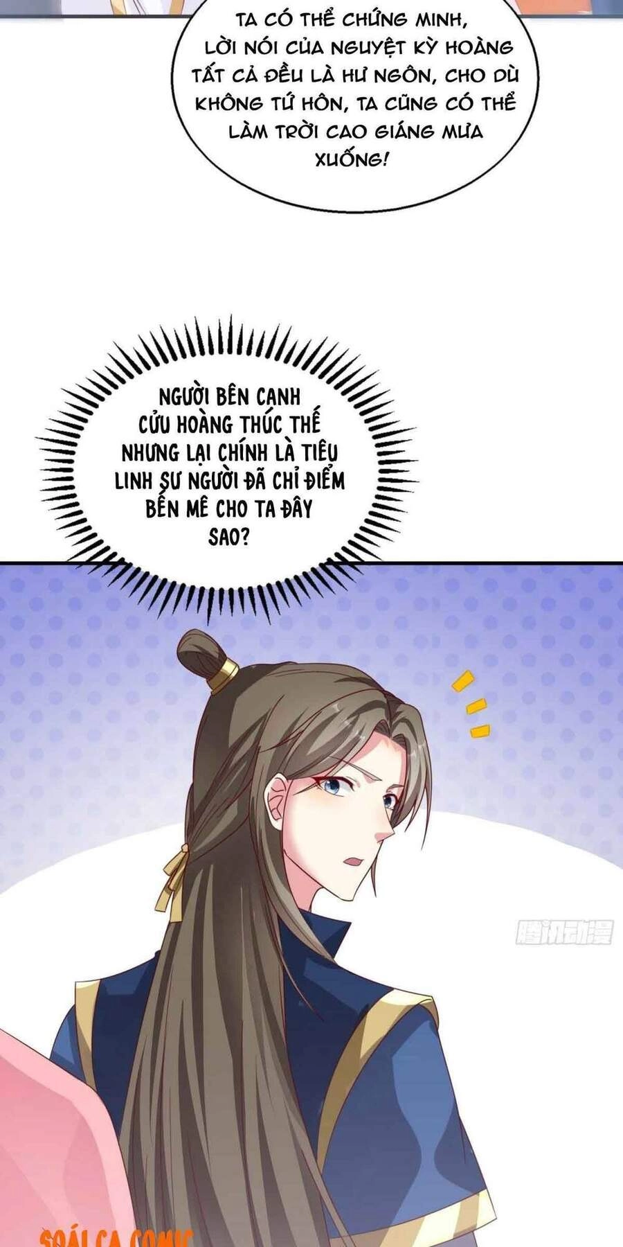 Vương Gia Khắc Thê Chapter 19 - 14