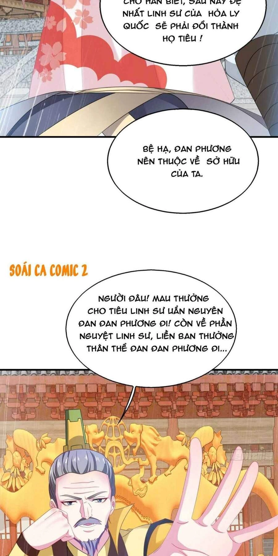 Vương Gia Khắc Thê Chapter 20 - 4