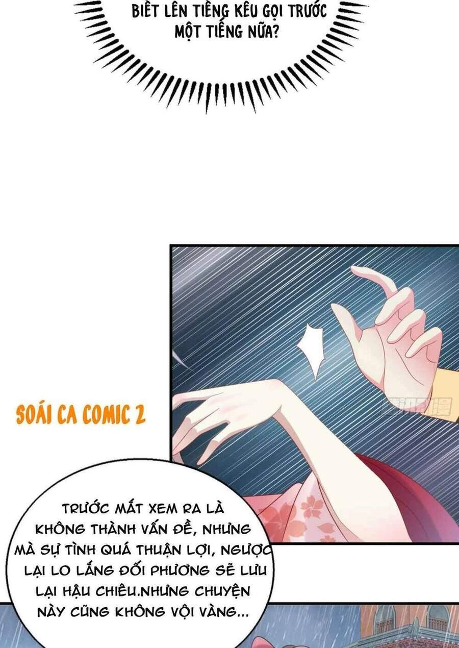 Vương Gia Khắc Thê Chapter 20 - 12