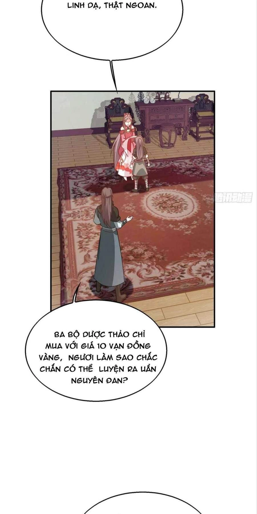 Vương Gia Khắc Thê Chapter 20 - 19