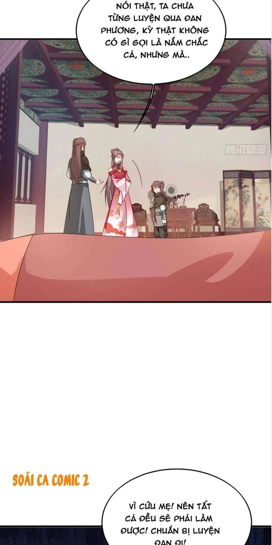 Vương Gia Khắc Thê Chapter 20 - 20