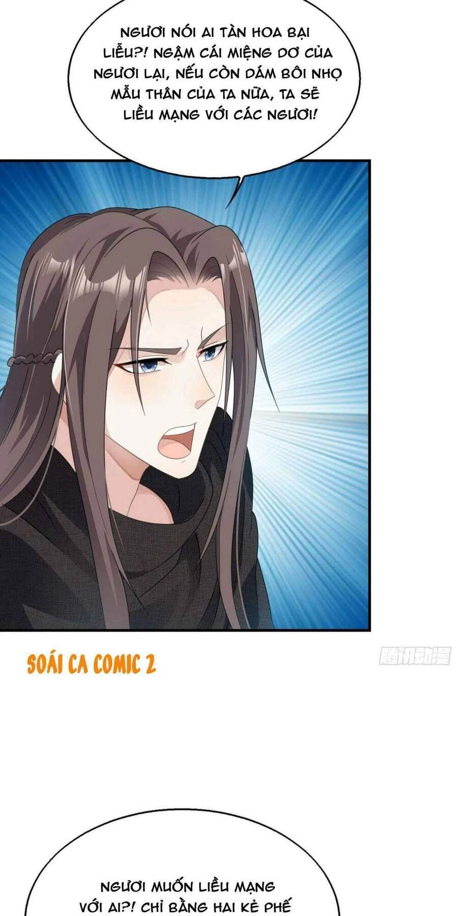 Vương Gia Khắc Thê Chapter 20 - 30