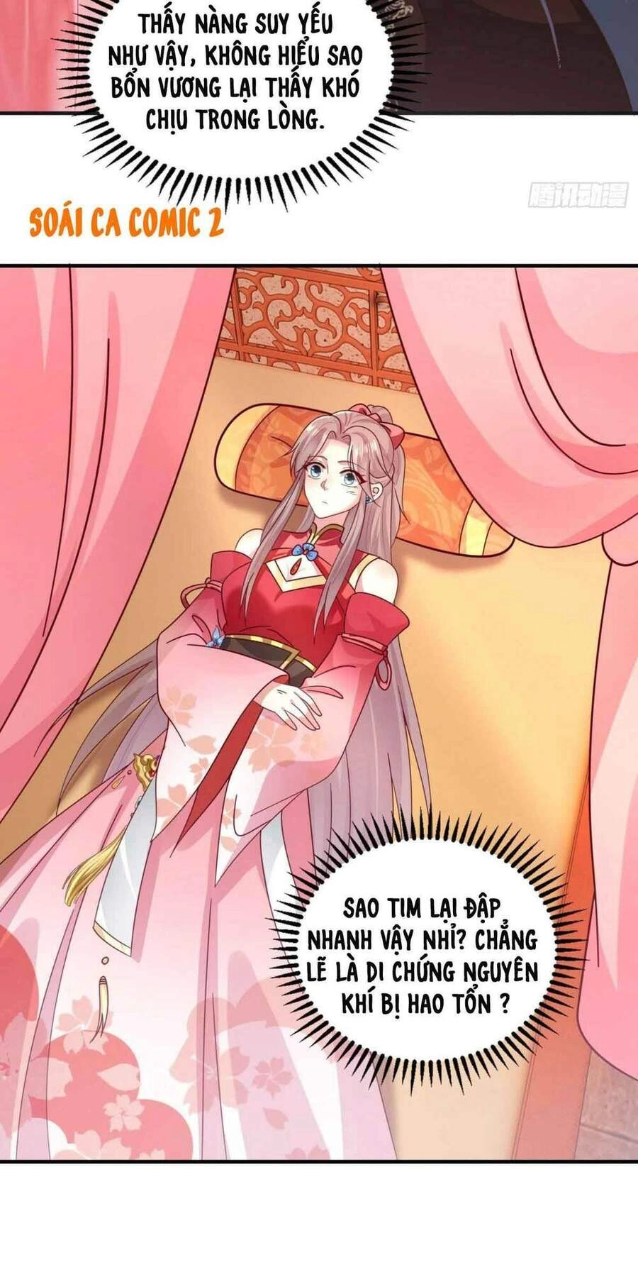 Vương Gia Khắc Thê Chapter 21 - 35