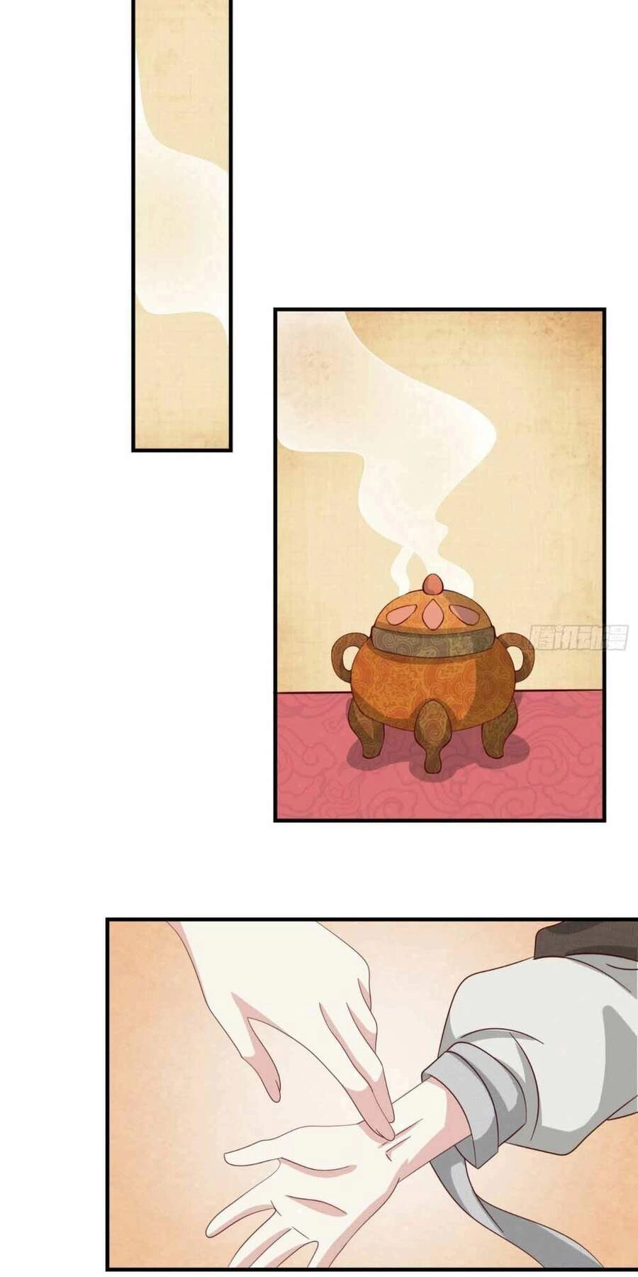 Vương Gia Khắc Thê Chapter 22 - 6