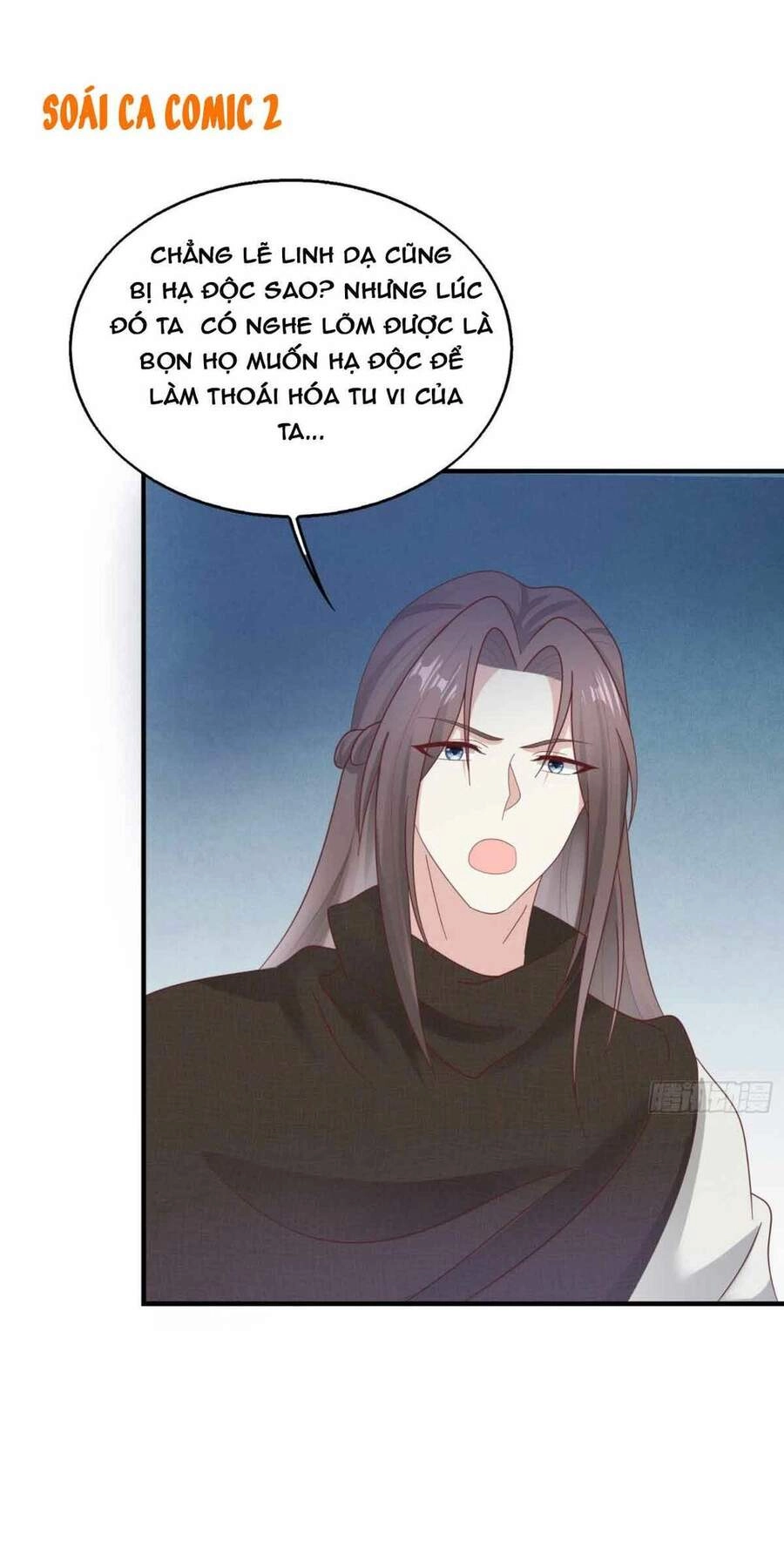 Vương Gia Khắc Thê Chapter 22 - 8